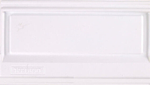 Montgomery Wards Refrigerator Drawer Cover 65608-4 HMG24922-0A