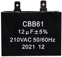 Refrigerator Run Capacitor RC2129 ERP RC2129
