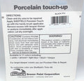 Black Porcelain Surfaces Touch-Up Appliance Paint, Black 1999