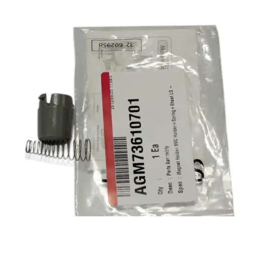 ✅OEM LG AGM73610701 Washer Magnetic Door Plunger