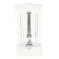 KitchenAid WPW10555711 Blender Jar - Blade Assembly Detail