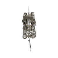 ERP 8544771 side view