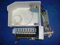 Whirlpool 1129316 ICEMAKER KIT-SQUARE PLUG